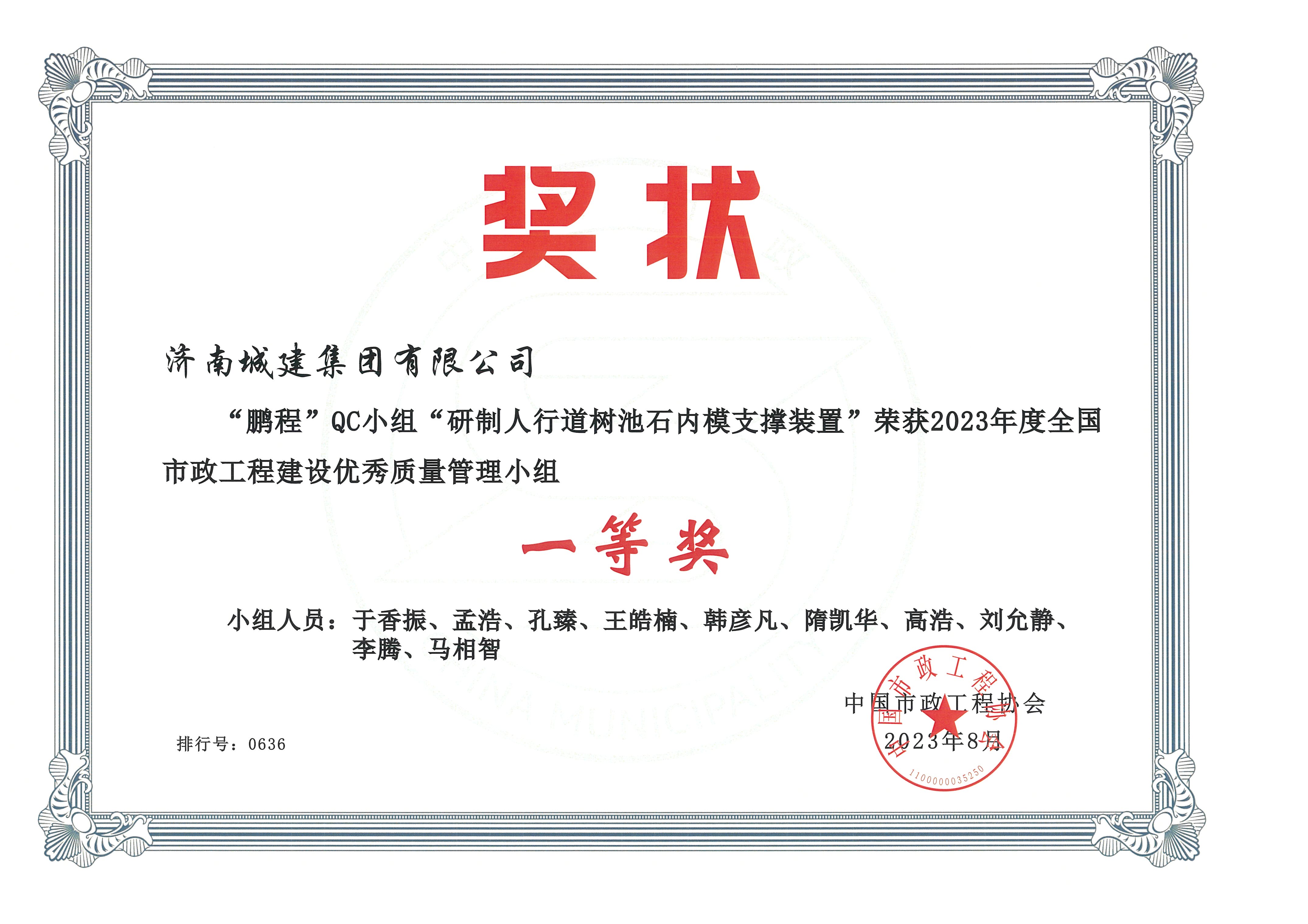 南宫体育