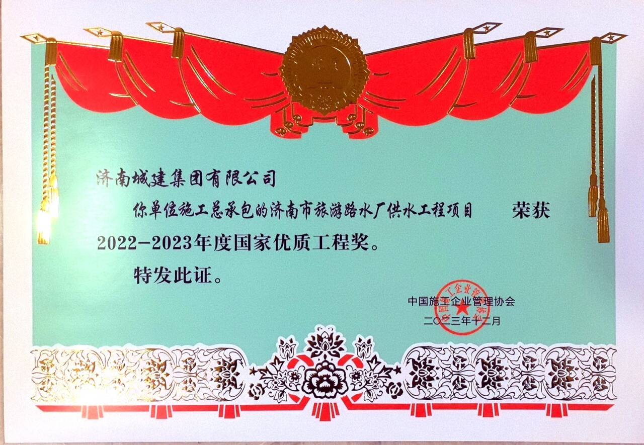 南宫体育