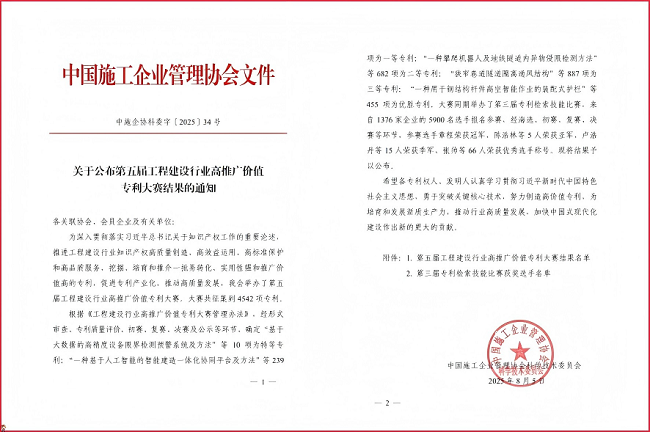 南宫体育