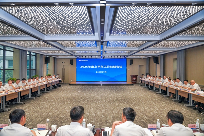 南宫体育