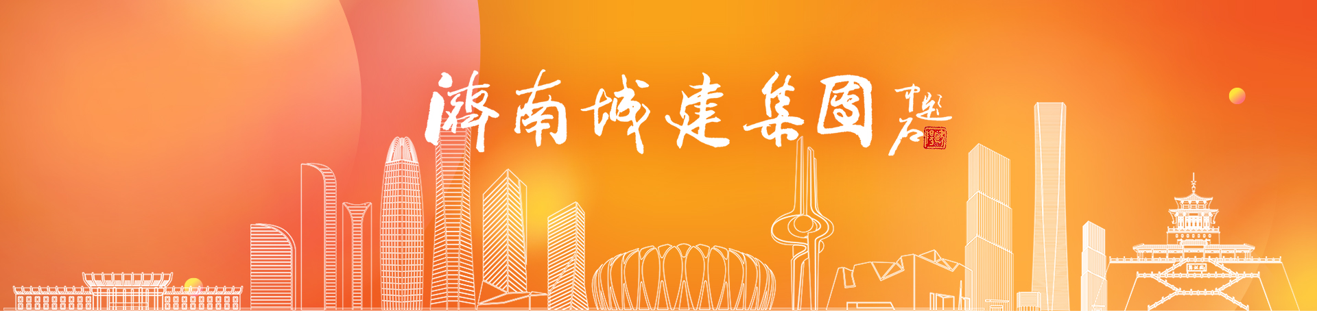 南宫体育