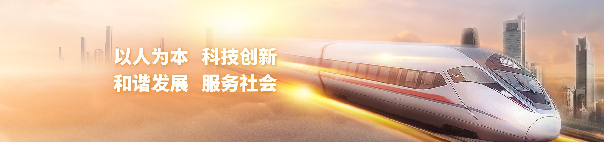 南宫体育