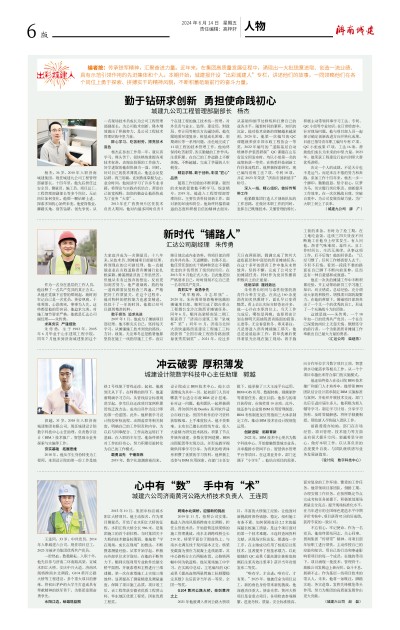 南宫体育