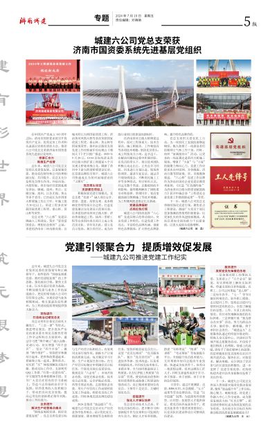 南宫体育