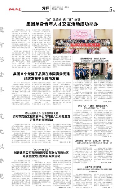 南宫体育