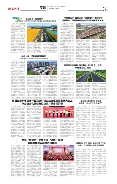 南宫体育