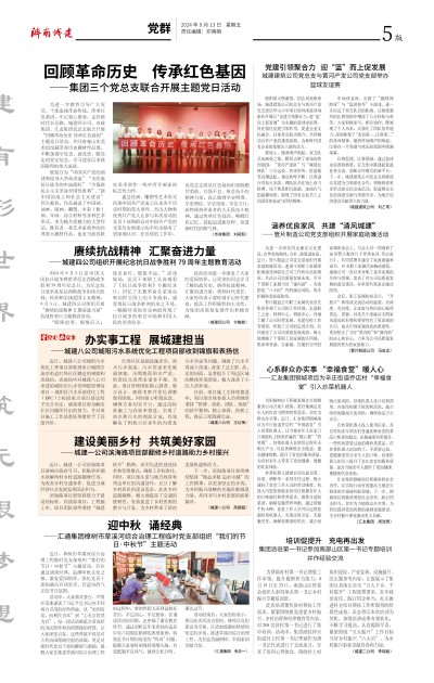 南宫体育