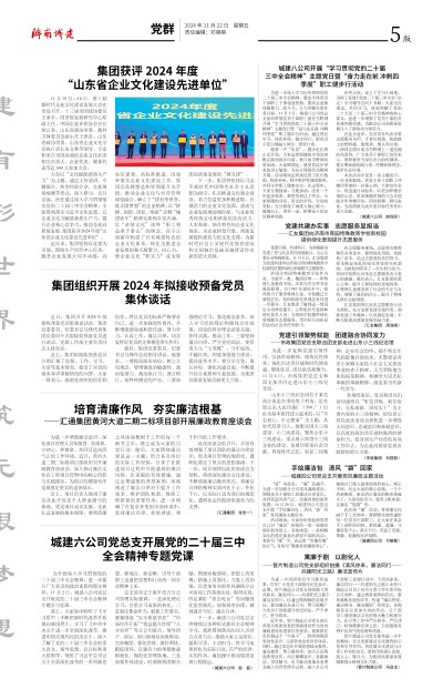 南宫体育