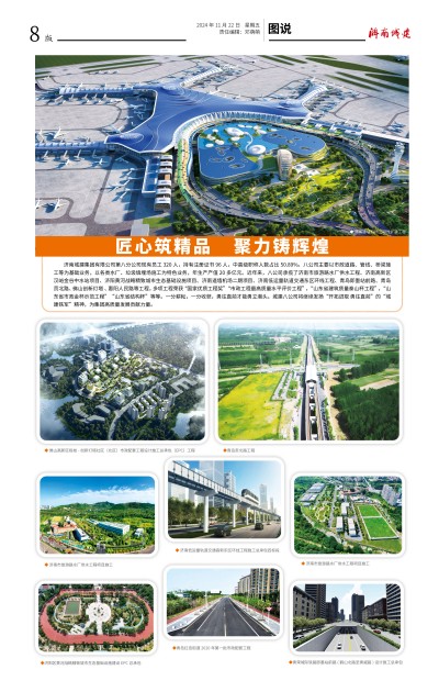 南宫体育