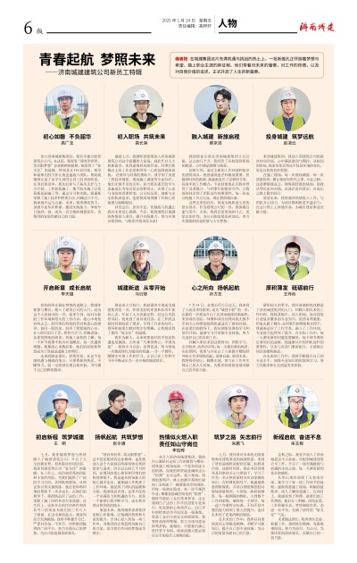 南宫体育