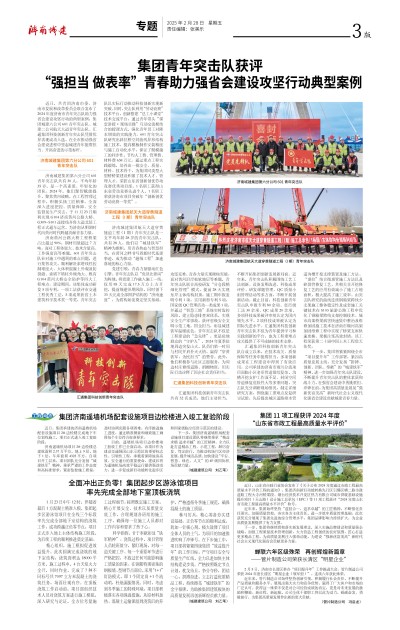 南宫体育