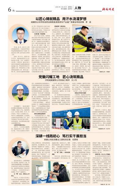 南宫体育