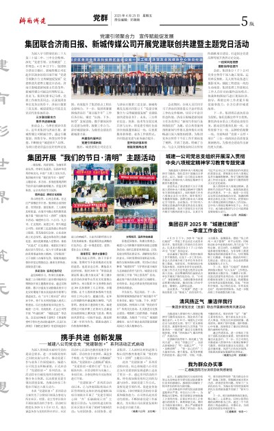 南宫体育