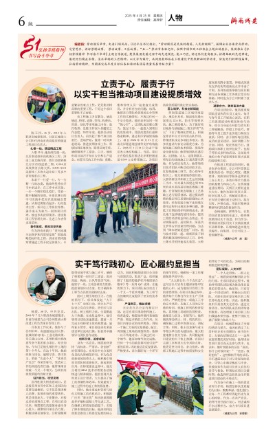 南宫体育