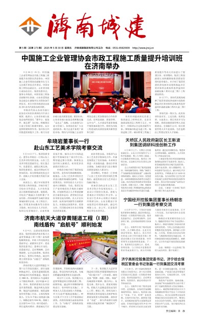 南宫体育