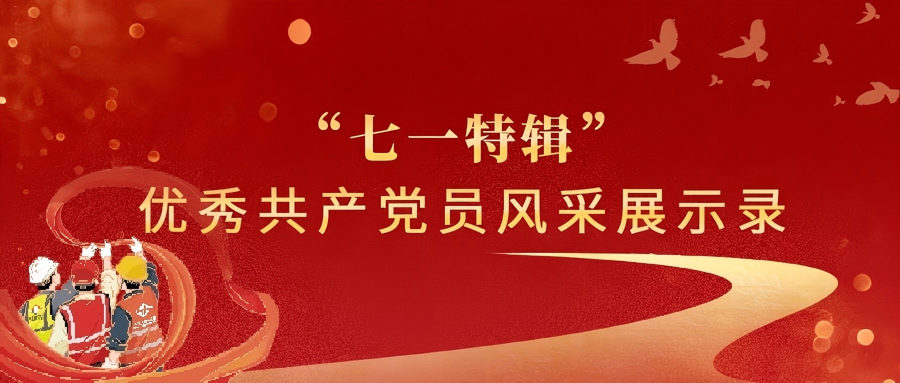 南宫体育