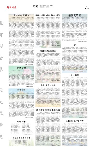 南宫体育