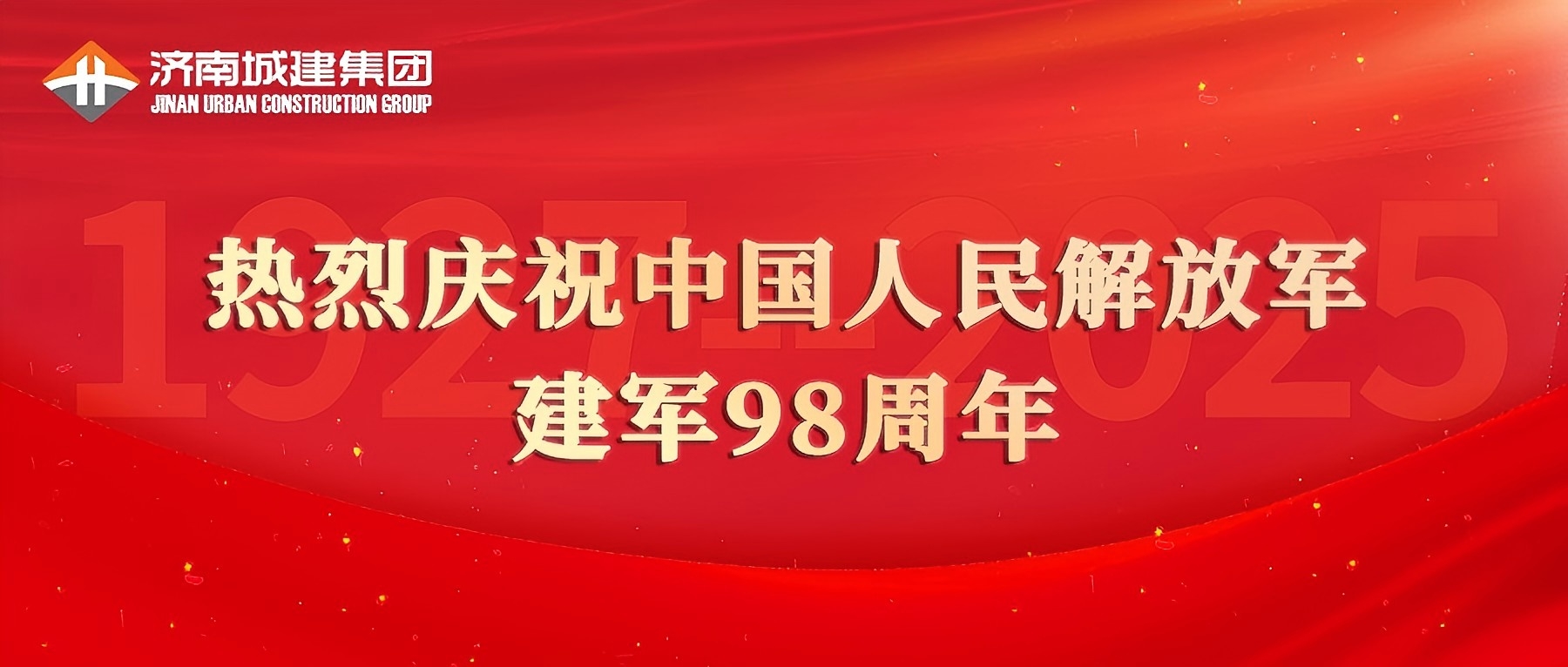 南宫体育