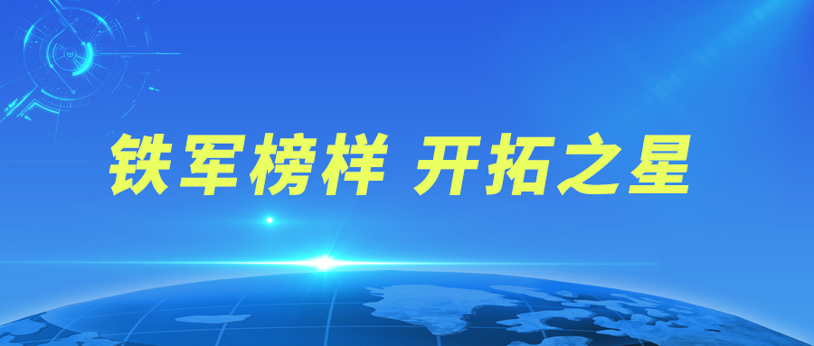 南宫体育