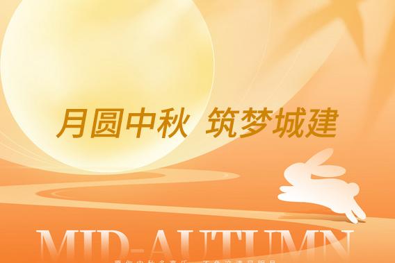 南宫体育