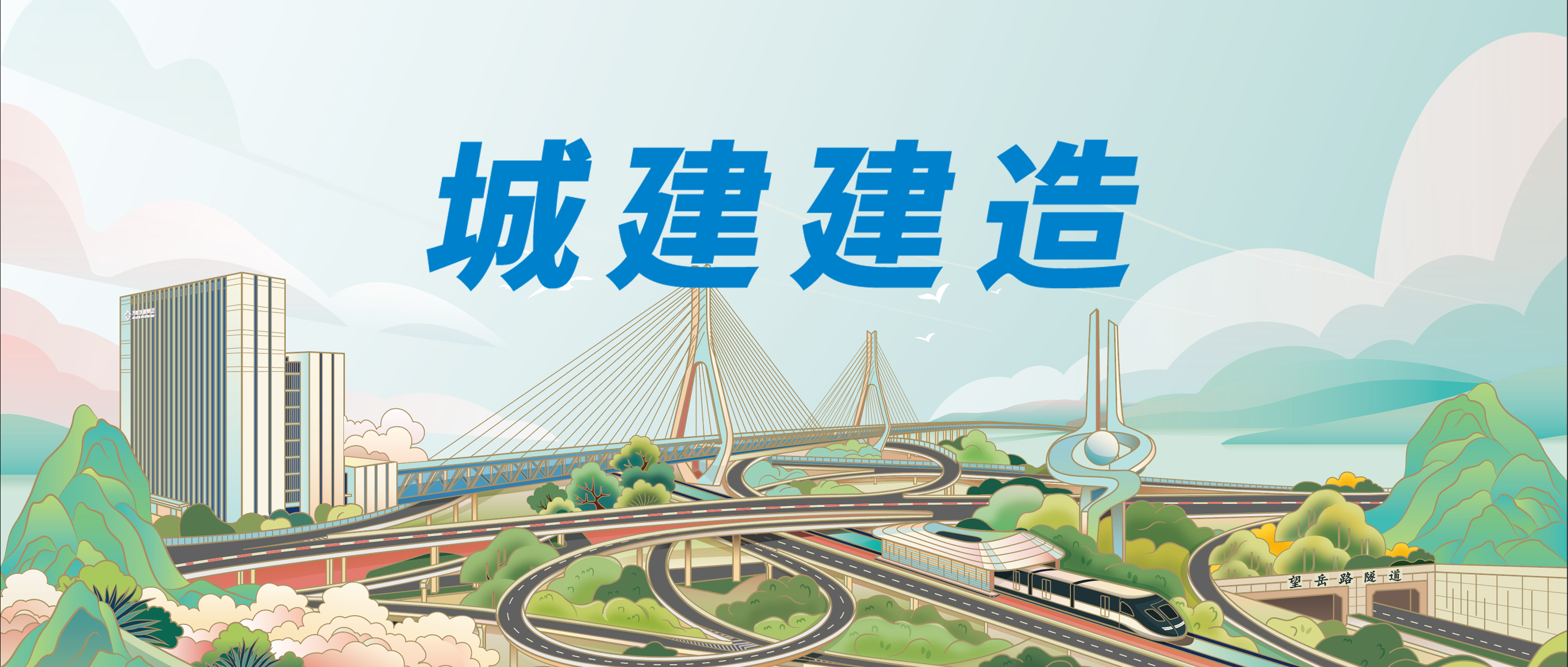 南宫体育