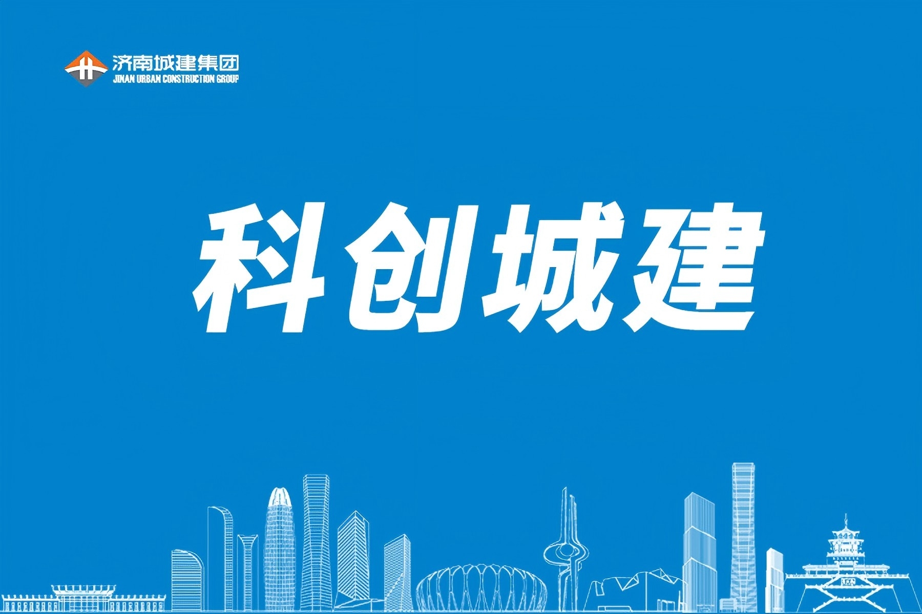 南宫体育