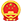 南宫体育