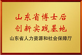 南宫体育