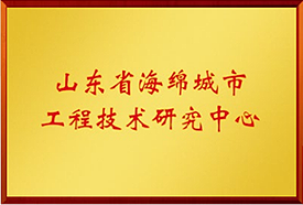 南宫体育