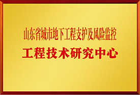 南宫体育