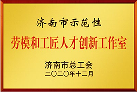 南宫体育