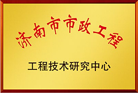 南宫体育