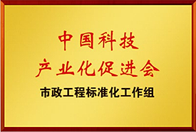 南宫体育