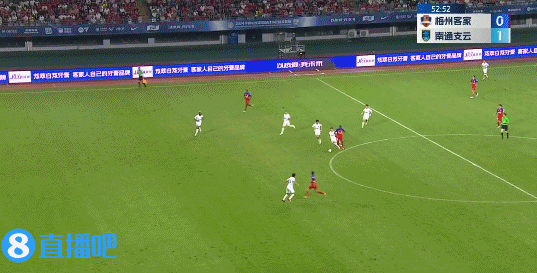 20240713205509_6229.gif