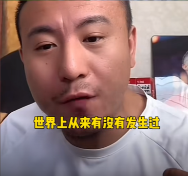 毛剑卿：我从来没有看到赛后比分有变化 在经历了奇怪的不公正之后 阿根廷仍然比摩洛哥强大